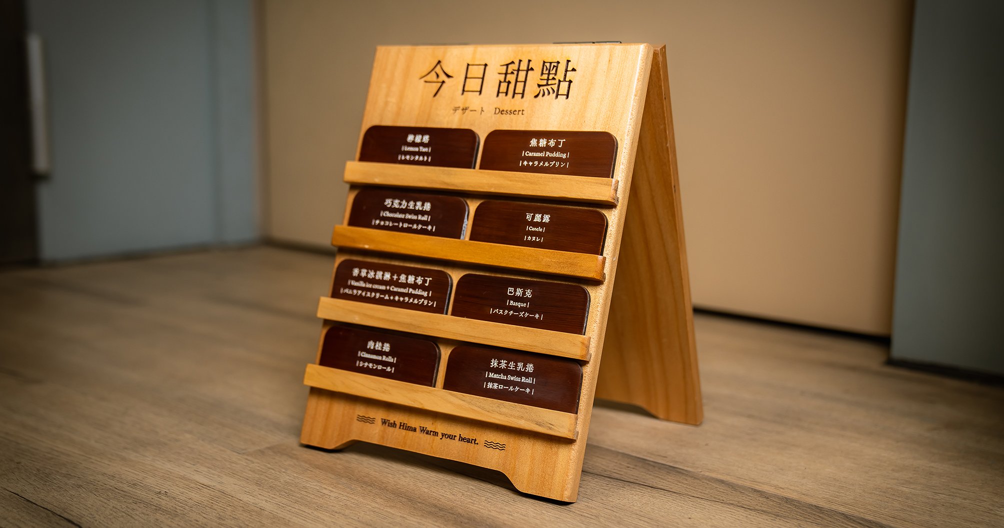 客製廣告物