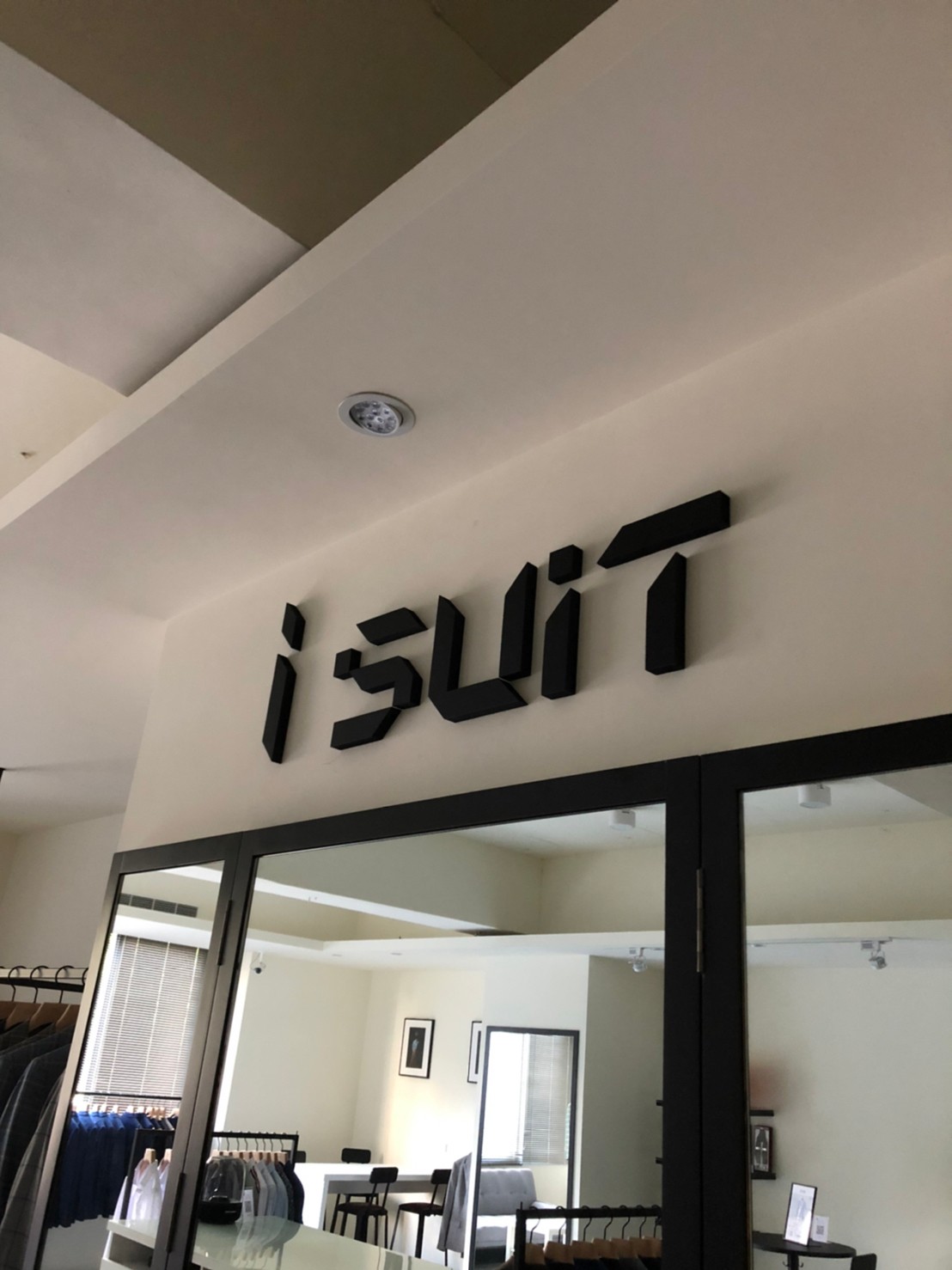 i suit 科技量身西服