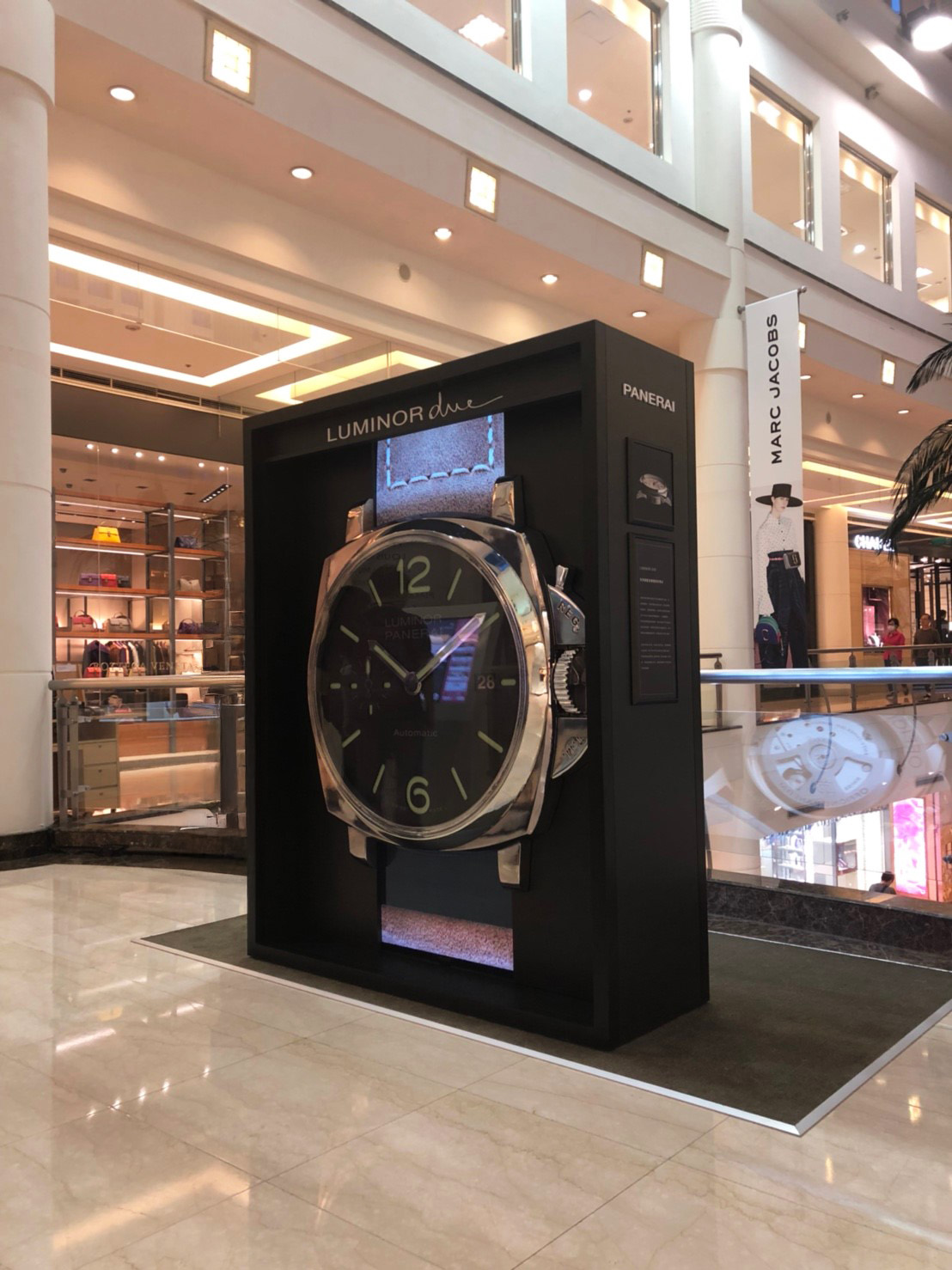 Panerai
