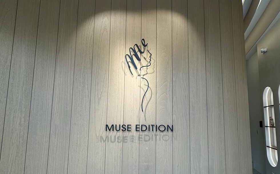 Muse Edition