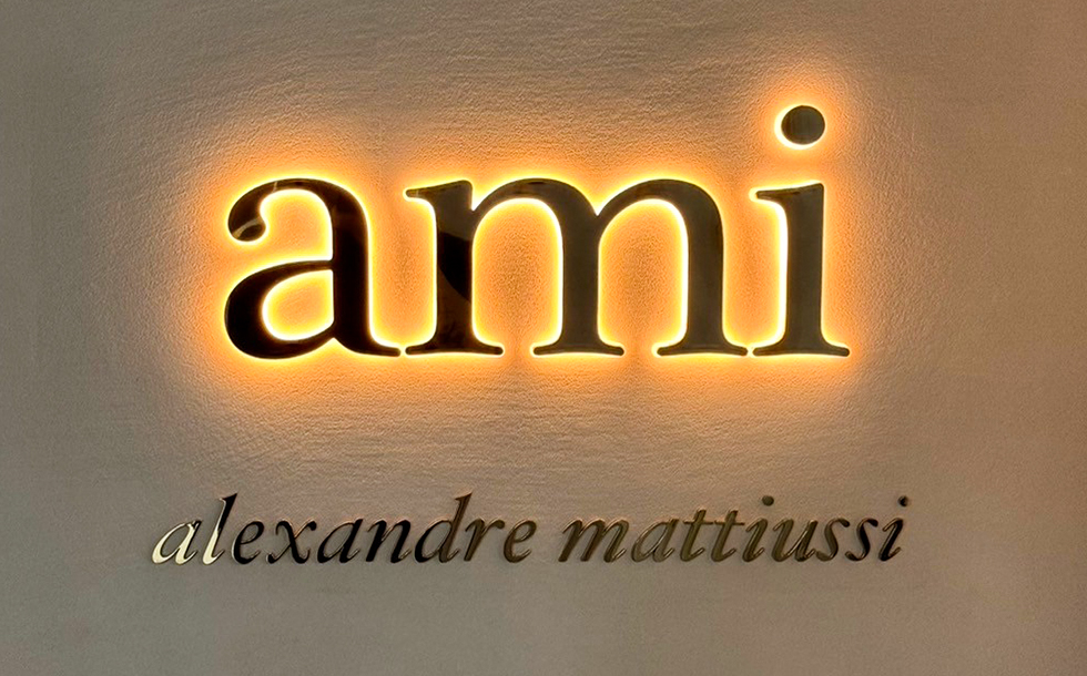 ami