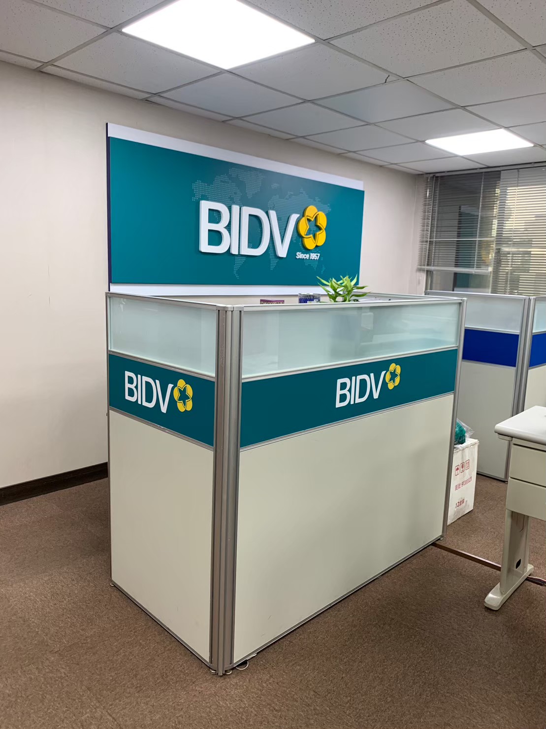 越南投資發展銀行BIDV