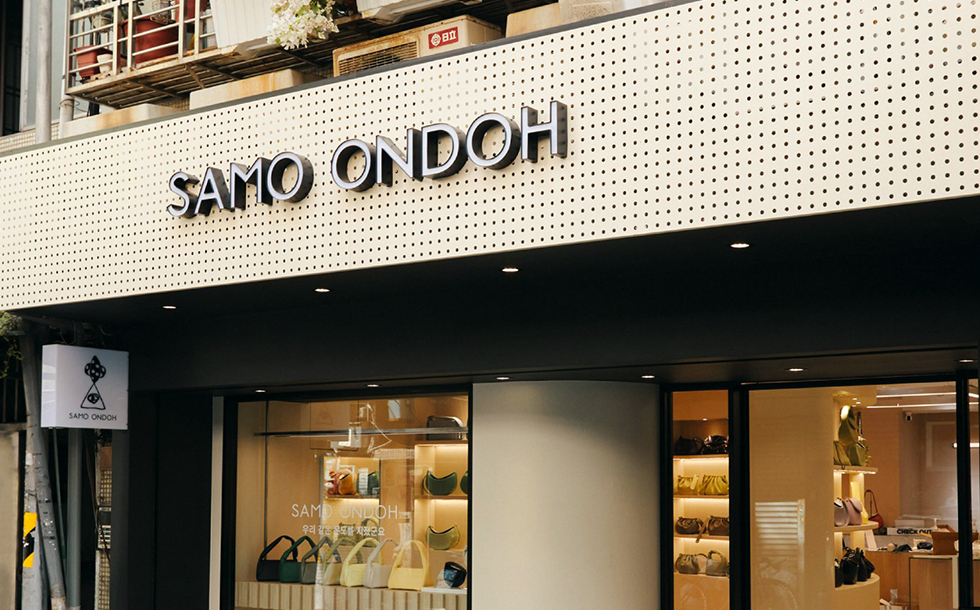 【SAMO ONDOH｜現代時尚服飾店】服飾店面招牌設計｜PRIMO津本廣告