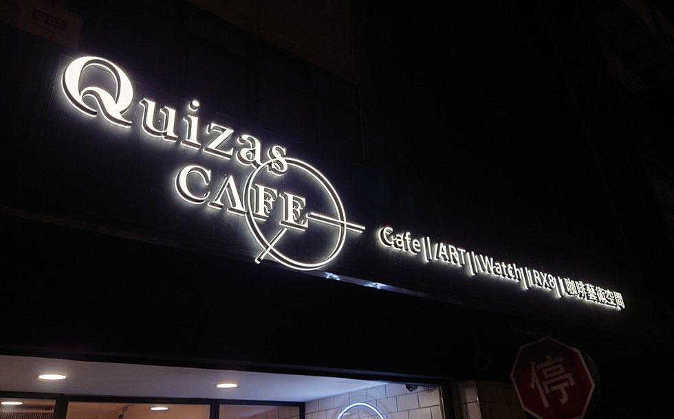 Quizas Cafe & ART