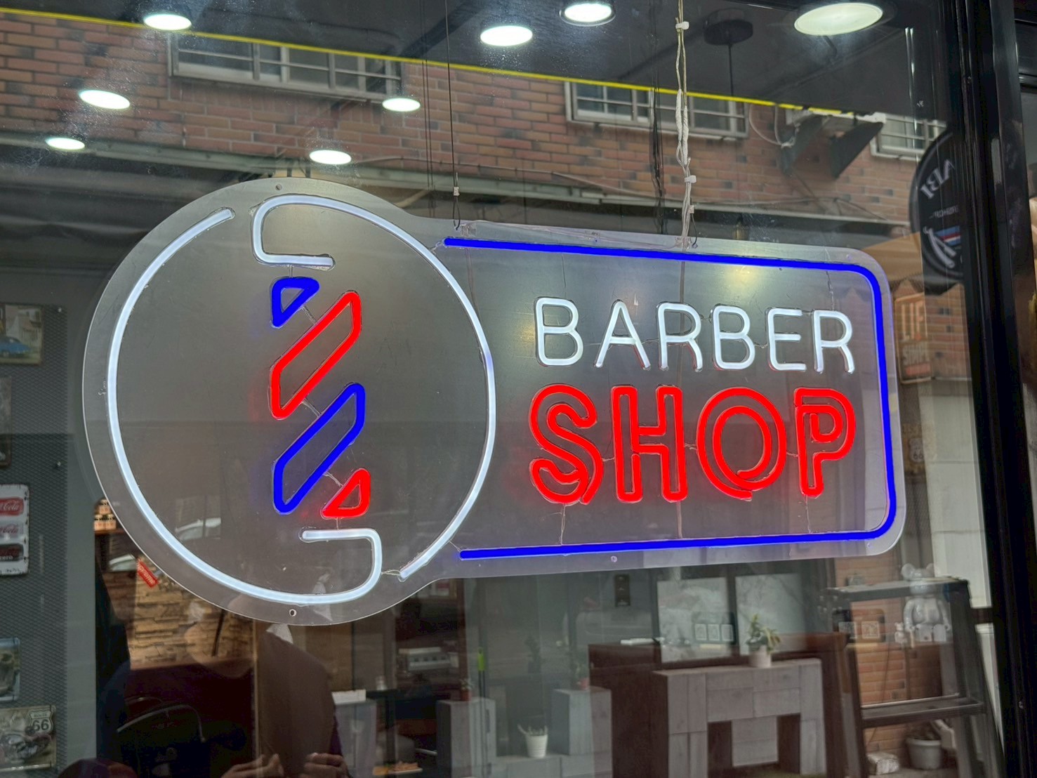 HanaBi Barbershop
