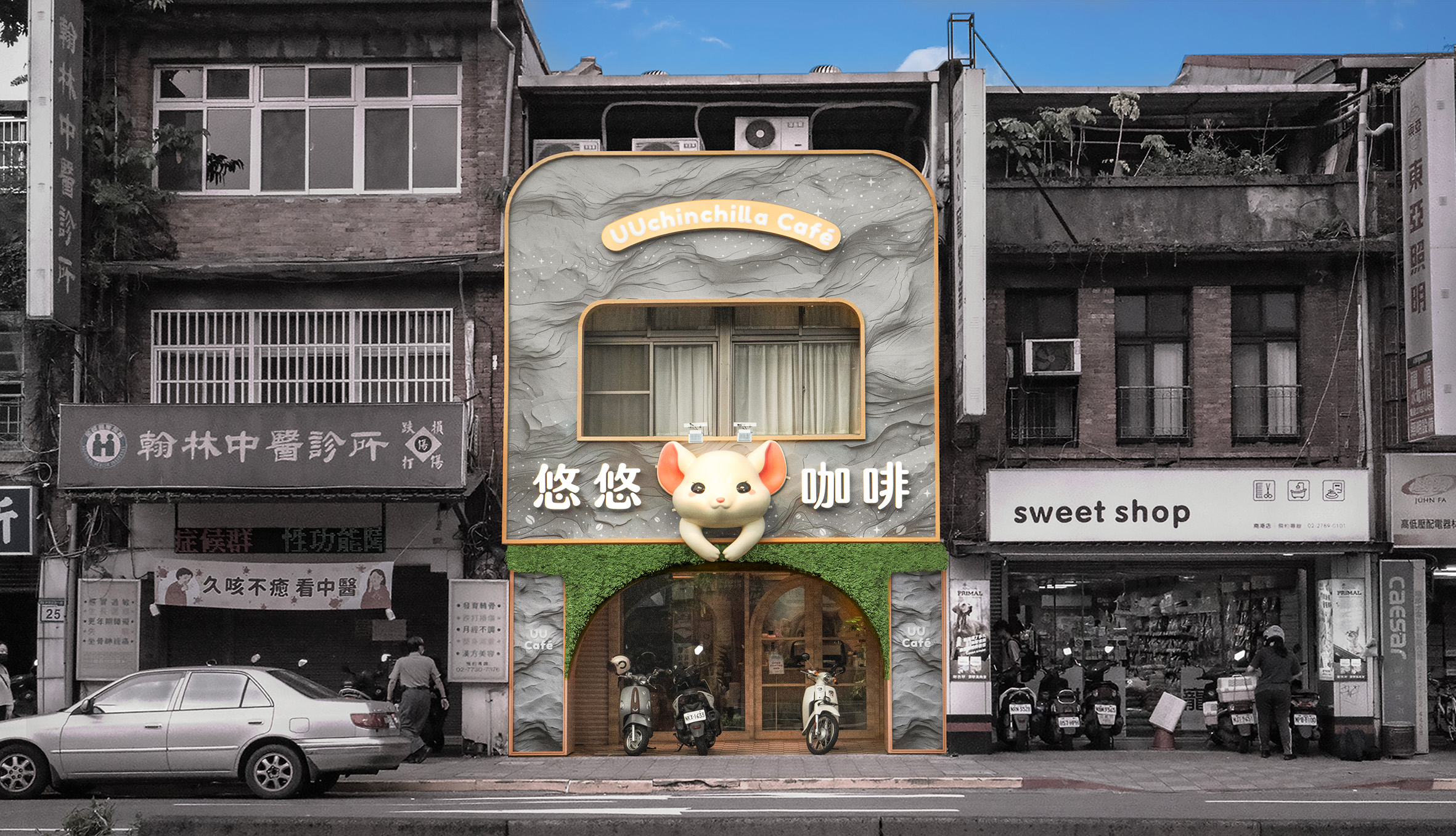 【悠悠龍貓咖啡｜龍貓互動療癒咖啡廳】餐飲店面招牌設計｜PRIMO津本廣告