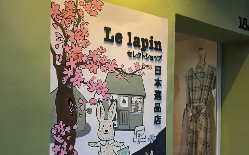 Le lapin日本選品