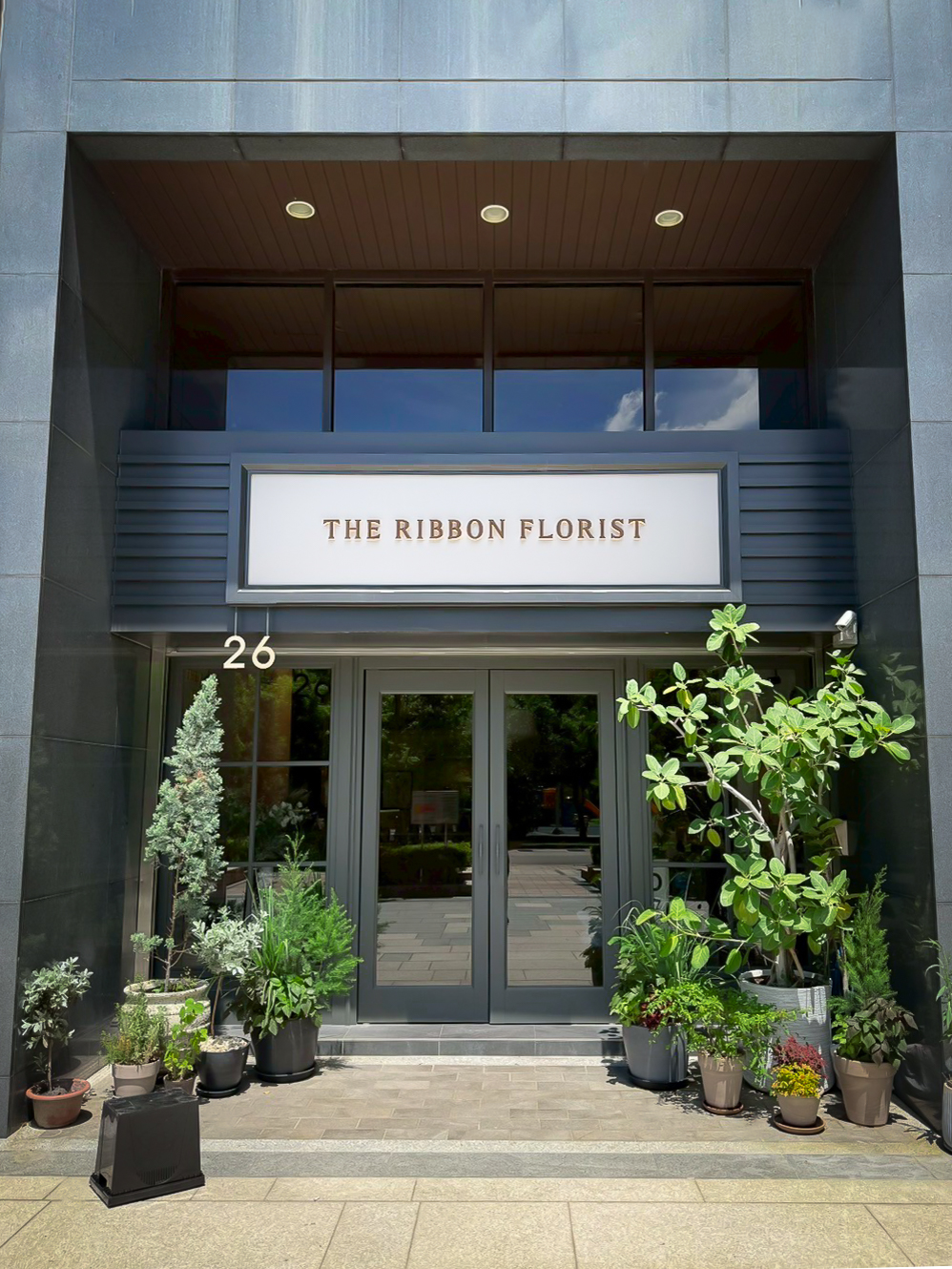 The Ribbon Florist