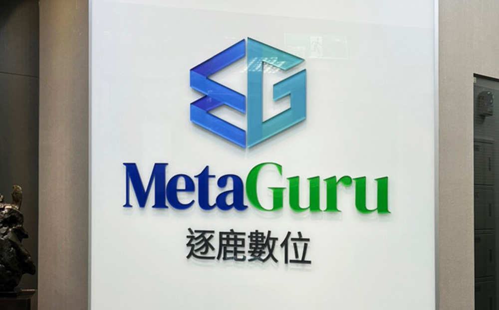 逐鹿數位MetaGuru