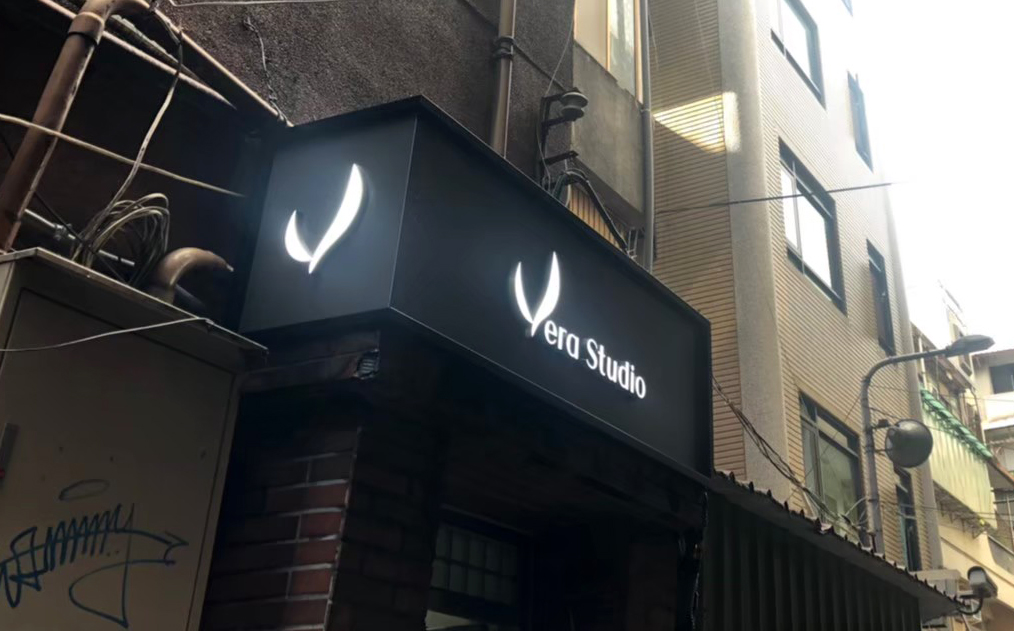 Vera Hair Studio