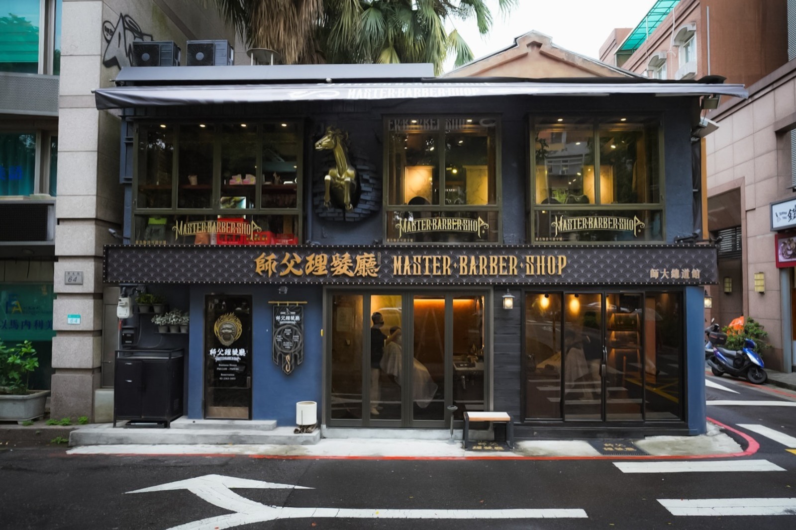 傳統 理髮 廳 台北 (90) 사진