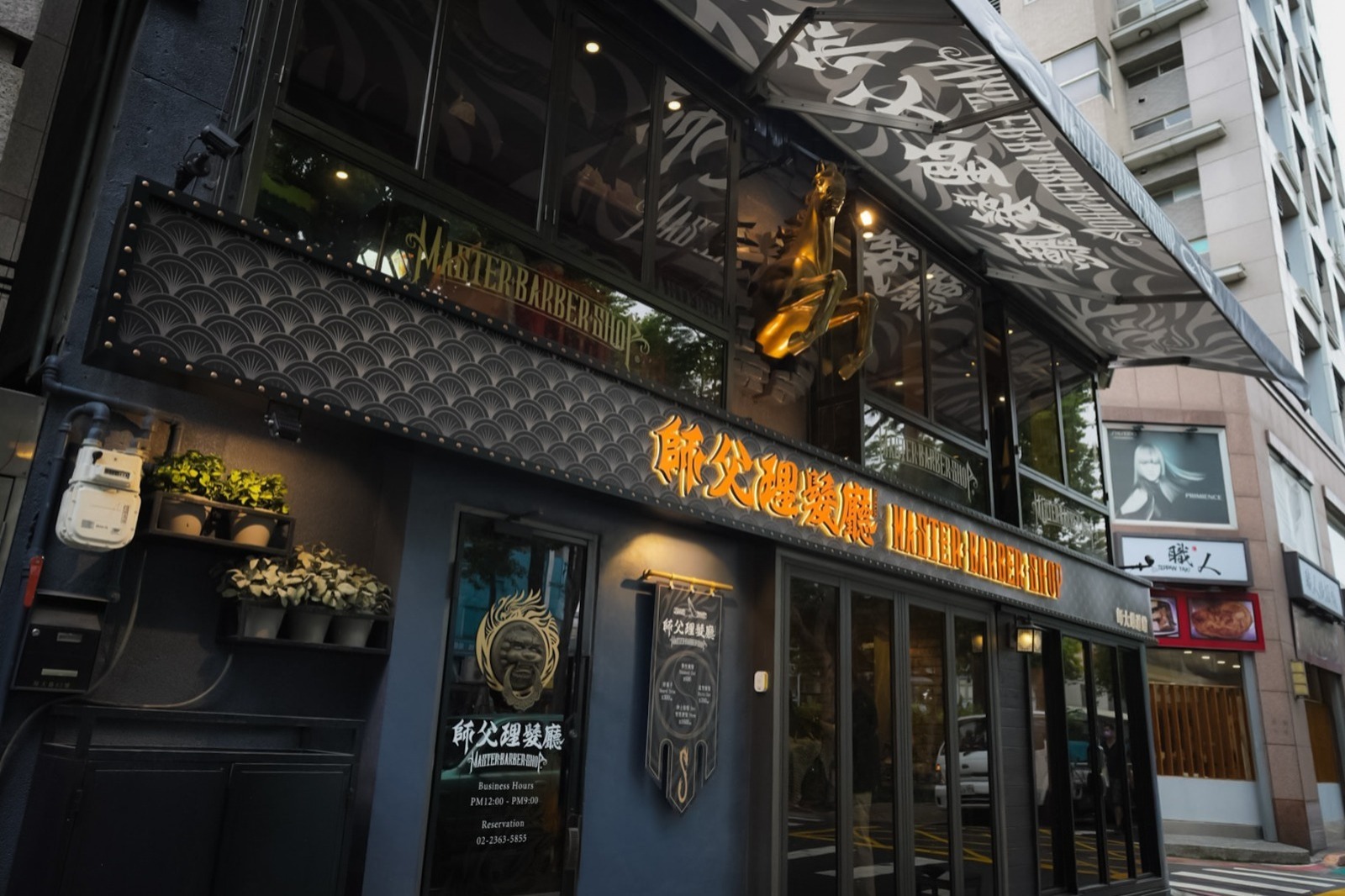 師父理髮廳｜理髮與傳統武術精神的結合】美髮店面招牌設計｜PRIMO津本廣告